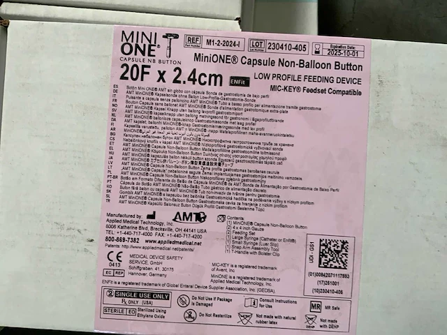 Mini one capsule non-balloon button feedset (18x) - afbeelding 7 van  7