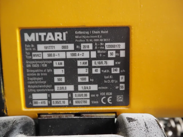 Mitari - afbeelding 7 van  7