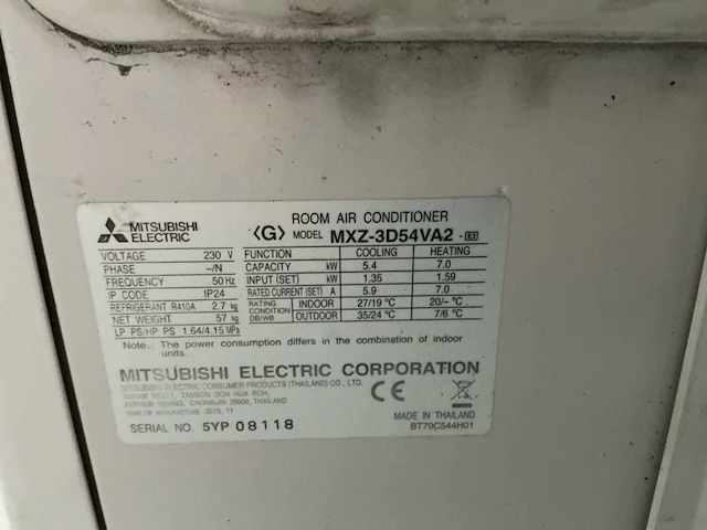 Mitsubischi - 2016 - suz-ka50va5 + mxz-3d54va2 - airconditioning - afbeelding 10 van  14