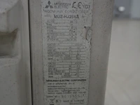 Mitsubischi - afbeelding 11 van  12