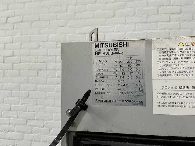 Mitsubishi - 1999 - fx20k - draadvonk- en erodeermachine - afbeelding 16 van  26