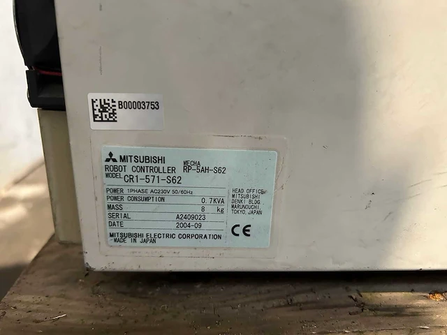Mitsubishi - 2009 - rp-5ah-s62 - uitnamerobot - afbeelding 8 van  9