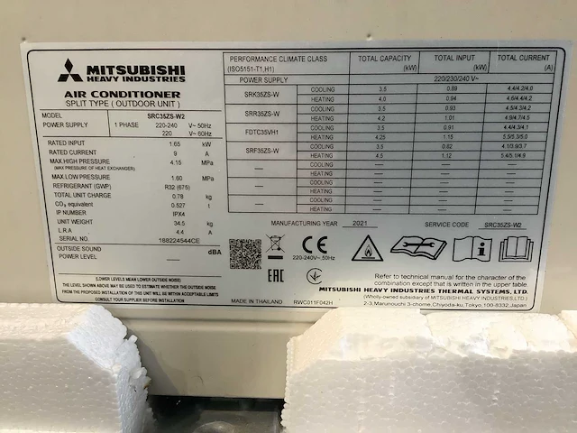 Mitsubishi buitenunit airconditioning - afbeelding 7 van  7
