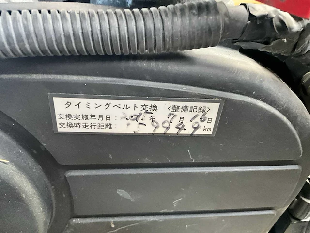 Mitsubishi colt 4g15t turbo mivec motorset - afbeelding 8 van  8