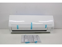 Mitsubishi electric mitkitdual50dw25+35 binneneenheid airconditioning wit koeling verhitting dual split muurmontage - afbeelding 2 van  2