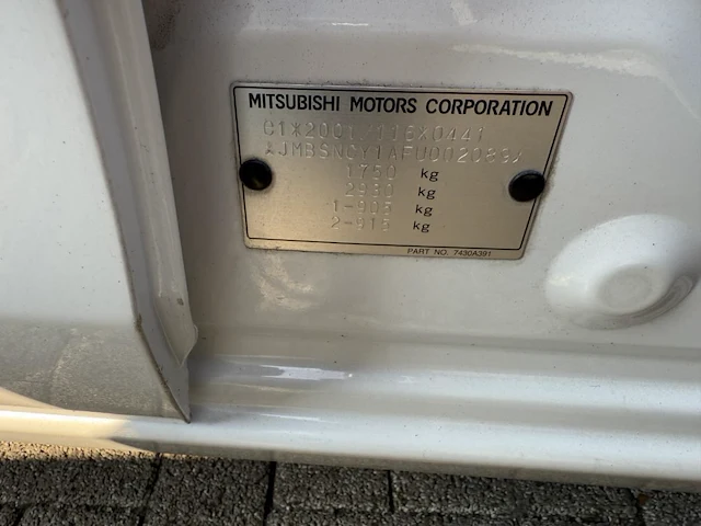 Mitsubishi lancer, 2015 - afbeelding 26 van  36