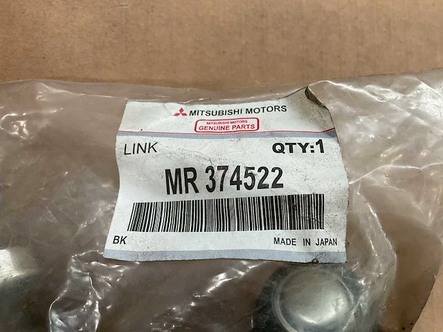 Mitsubishi motors link (4x) - afbeelding 4 van  5