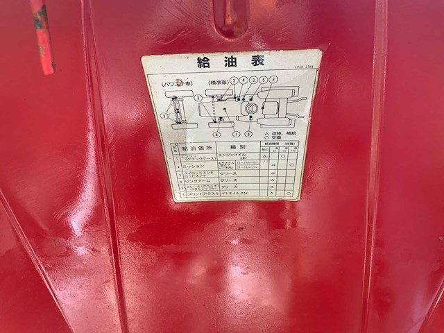 Mitsubishi mt16o minitractor - afbeelding 13 van  20