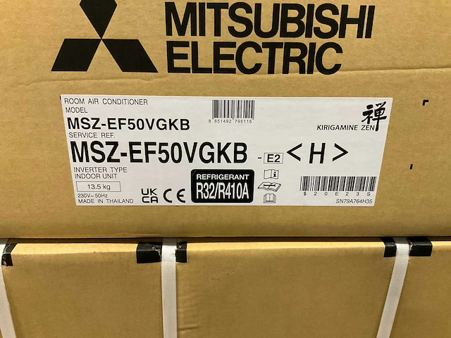 Mitsubishi muz-ef50vgkb/muz-ap50vg airco - afbeelding 2 van  4