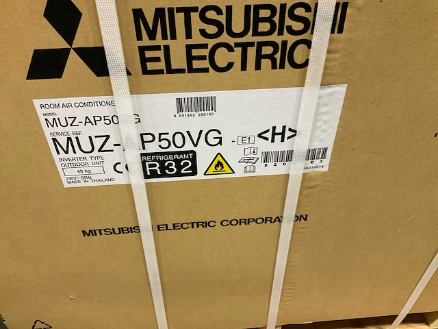 Mitsubishi muz-ef50vgkb/muz-ap50vg airco - afbeelding 3 van  4