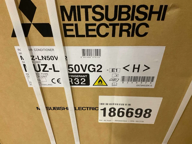 Mitsubishi muz-ln50vg2/msz-hr50vf airco - afbeelding 3 van  3