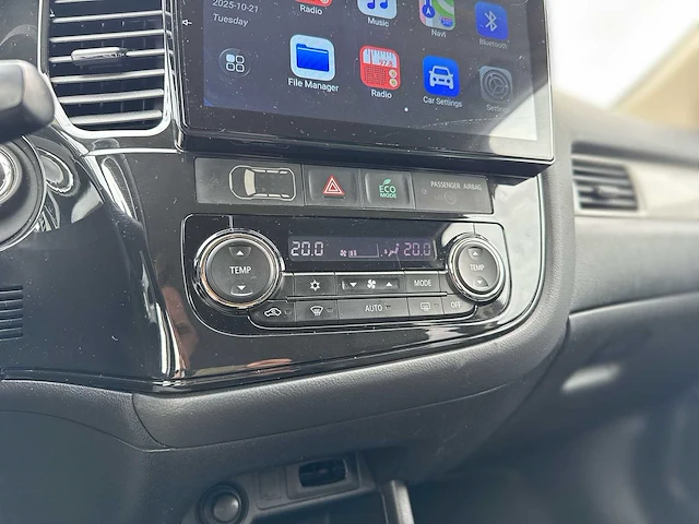 Mitsubishi outlander 2.0 phev executive edition 2014 | 7-xtb-91 - afbeelding 11 van  25