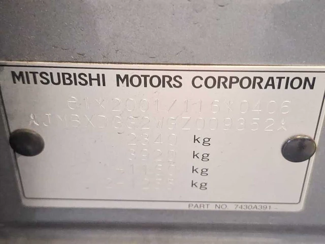 Mitsubishi outlander 2.0 phev instyle+ 2016 | kg-069-s - afbeelding 21 van  34