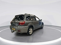 Mitsubishi outlander sport 2.0 invite+ | 22-xk-jd - afbeelding 21 van  24