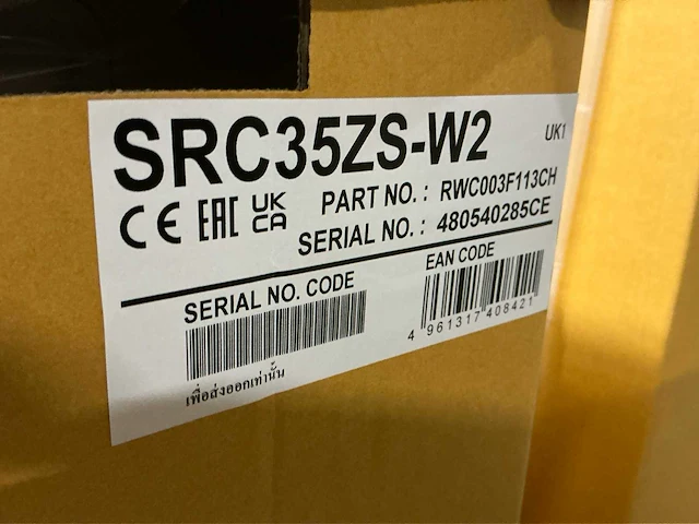 Mitsubishi src35zs-w2 airconditioning buitenunit - afbeelding 4 van  4
