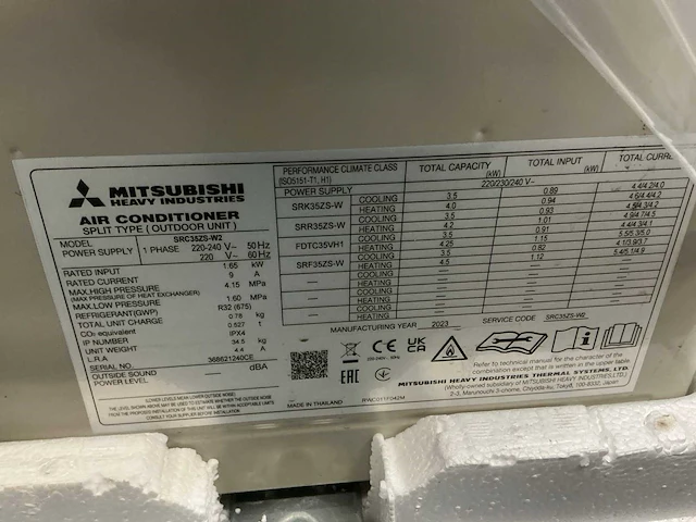 Mitsubishi src35zs-w2 airconditioning buitenunit - afbeelding 3 van  3