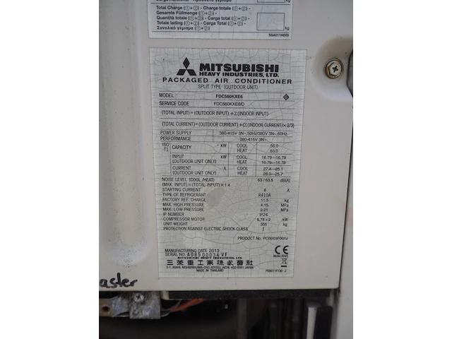 Mitsubishi - afbeelding 8 van  8