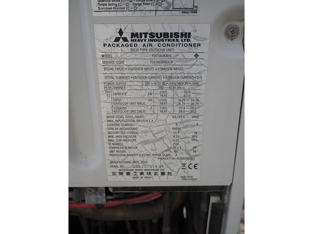 Mitsubishi - afbeelding 7 van  7