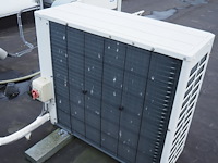 Mitsubishi - afbeelding 3 van  5