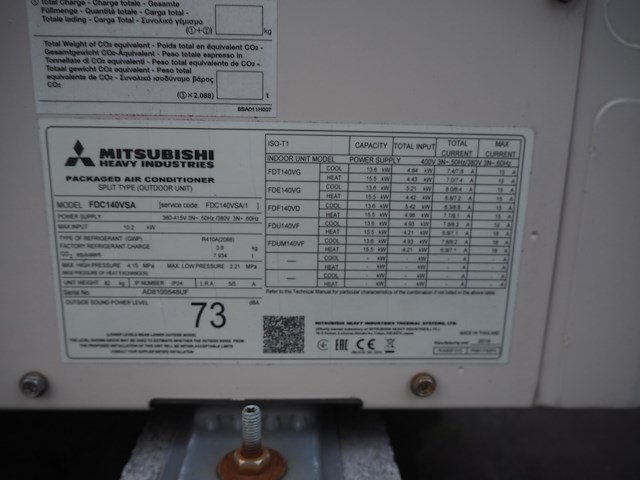 Mitsubishi - afbeelding 4 van  5