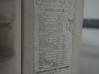 Mitsubishi - afbeelding 9 van  18