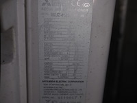 Mitsubishi - afbeelding 6 van  15