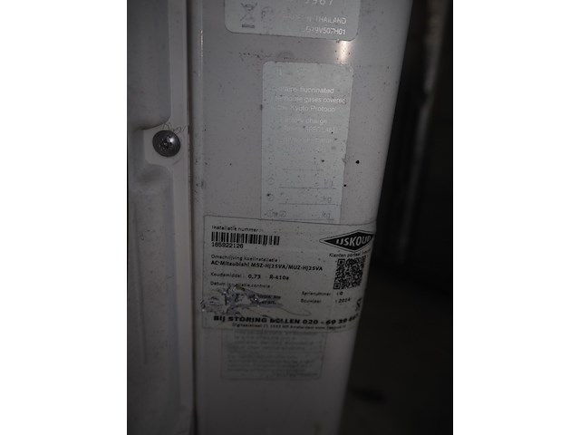 Mitsubishi - afbeelding 7 van  15