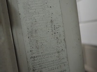 Mitsubishi - afbeelding 7 van  17