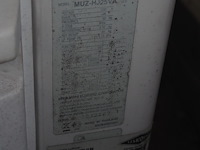 Mitsubishi - afbeelding 8 van  17