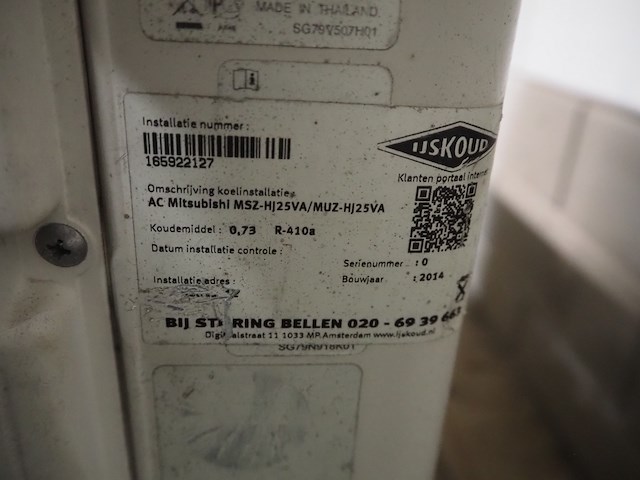 Mitsubishi - afbeelding 9 van  17