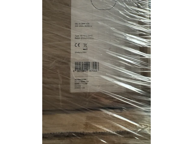 Mix pallet met 52 stuks design verlichting paco home – verkrijgbaar op bol.com en amazon - afbeelding 8 van  12