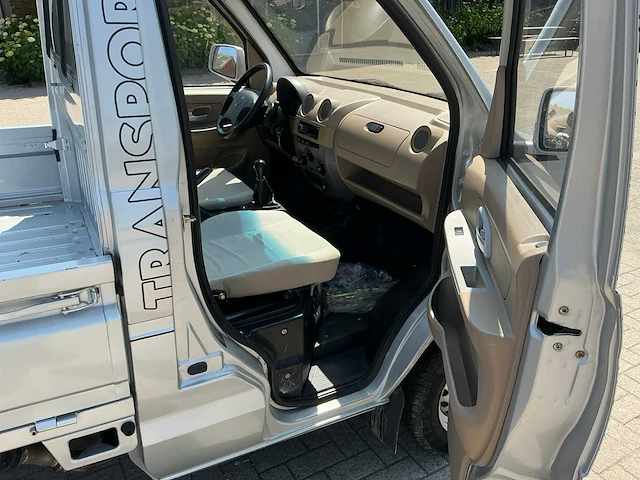 Mmbs landbouw dfsk c-serie bakwagen - afbeelding 5 van  20