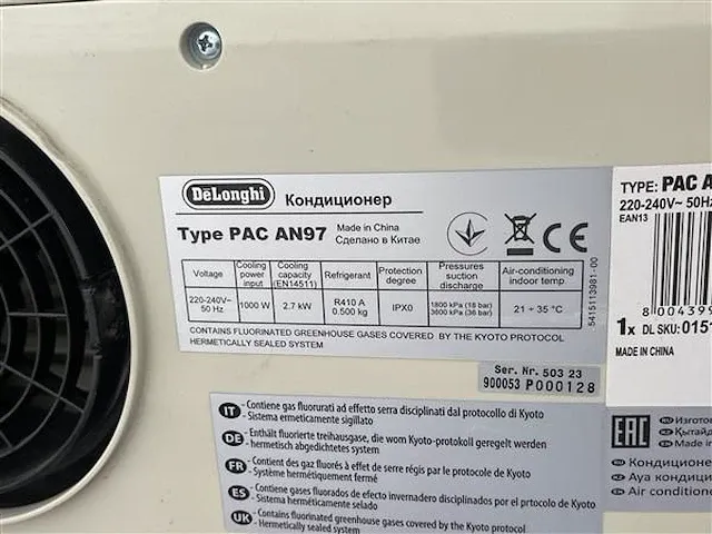 Mobiele airco - afbeelding 7 van  7
