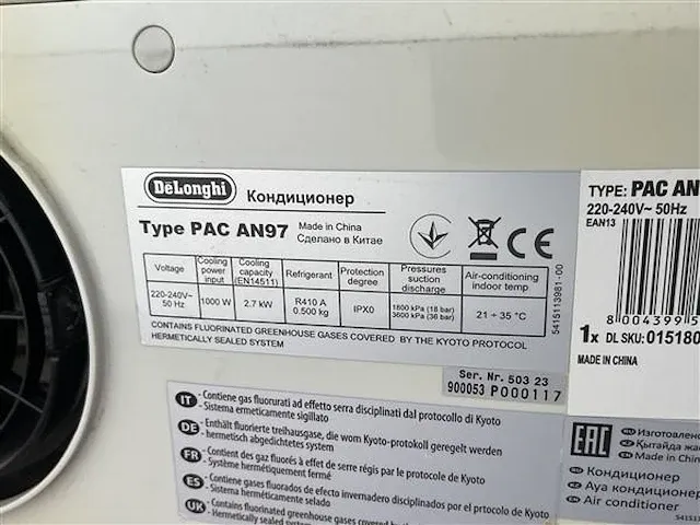 Mobiele airco - afbeelding 7 van  7