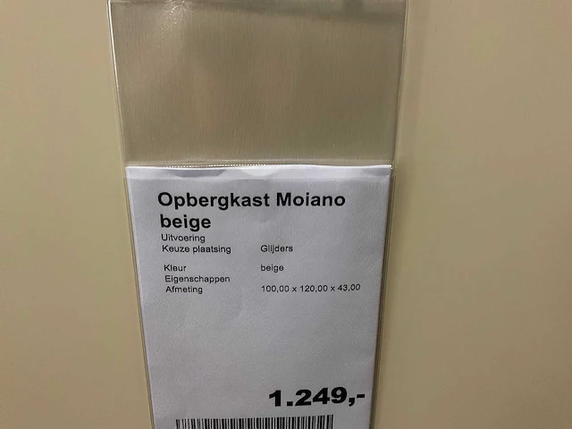Moiano opbergkast - afbeelding 8 van  8