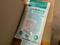 Mondmaskers - afbeelding 2 van  4