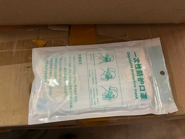 Mondmaskers - afbeelding 3 van  4