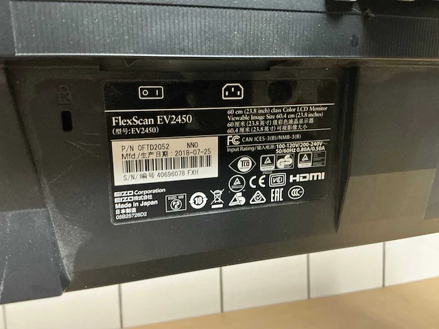 Monitor - eizo - flexscan ev2450 - afbeelding 5 van  5