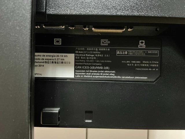 Monitor - hp - e231 - afbeelding 4 van  5