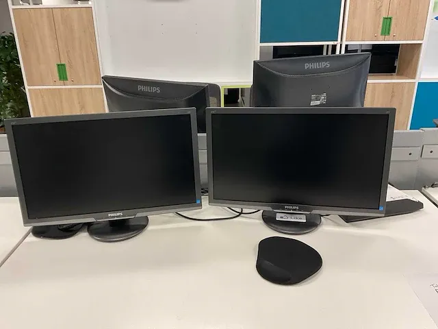 Monitor (12x) - afbeelding 4 van  8