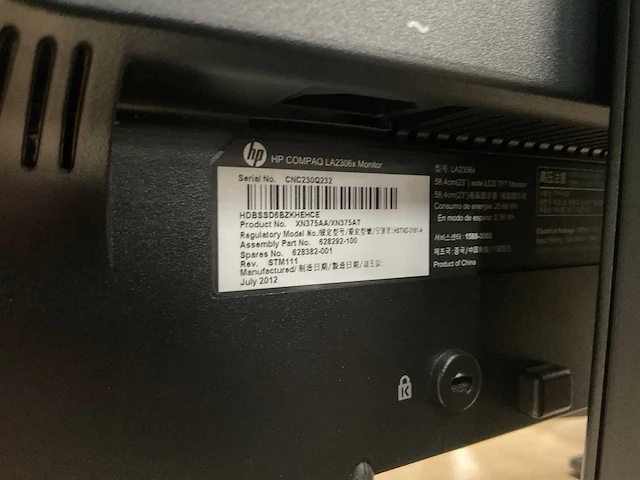 Monitor (3x) - afbeelding 8 van  9