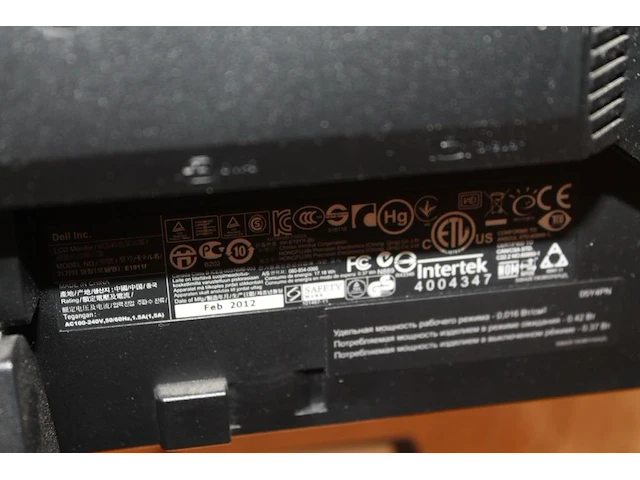 Monitor dell 21 inch en toetsenbord. - afbeelding 2 van  2