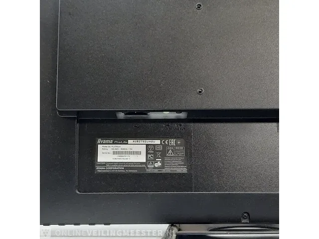 Monitor iiyama, pro lite xub2792uhsu - afbeelding 12 van  12