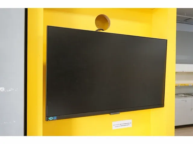 Monitor - afbeelding 1 van  5