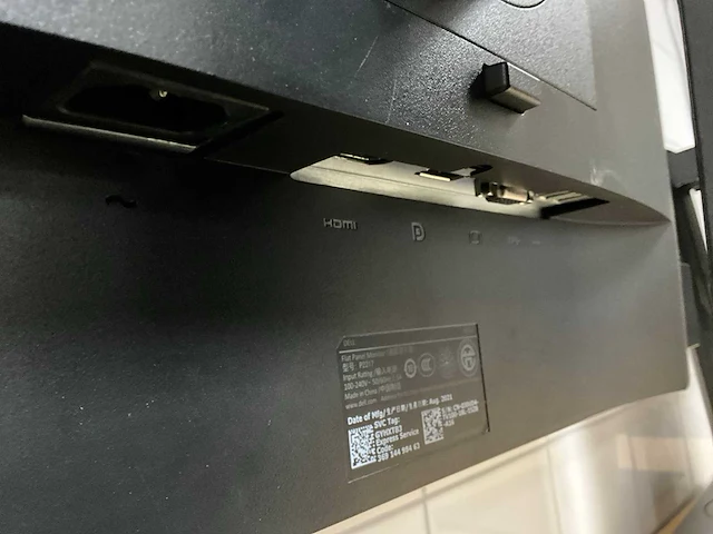 Monitoren - dell - p2217 (2x) - afbeelding 5 van  5