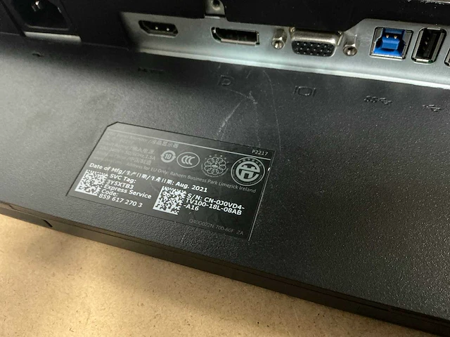 Monitoren - dell - p2217 (2x) - afbeelding 4 van  4
