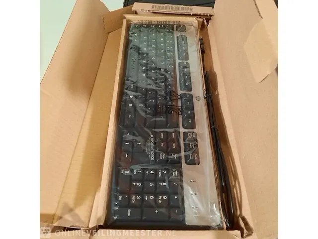 Monitorsteunen, laptop tassen en toebehoren - afbeelding 10 van  13