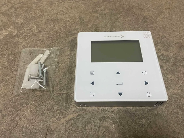 Monoblock awhp 12tr warmtepomp 12kw (5x) - afbeelding 12 van  12