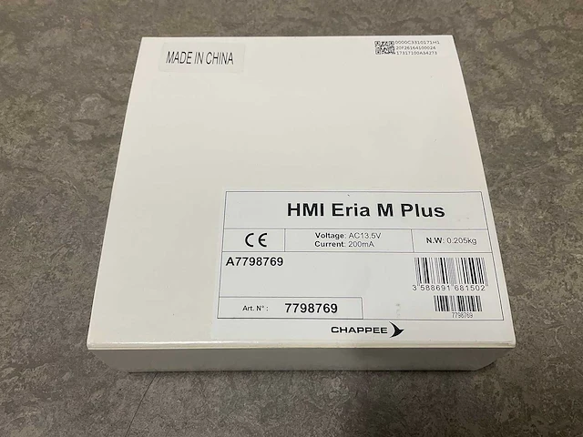 Monoblock awhp 12tr warmtepomp 12kw - afbeelding 3 van  12