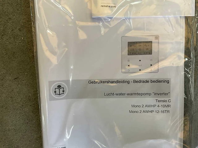 Monoblock awhp 16tr warmtepomp 16kw (2x) - afbeelding 3 van  12